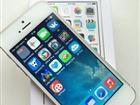    iPhone 5S  -30% 35131707  