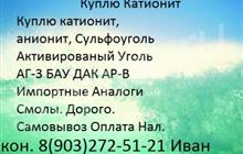 ����� �������������� ����� �, � ������������ � ��������