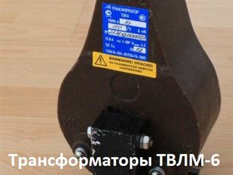       -6, --6 72128683  Moscow