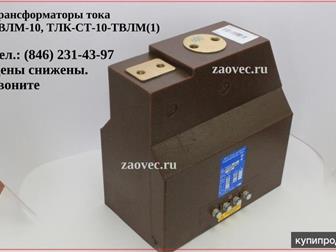     -10, --10-(1), --10-(1) 72131249  Moscow