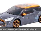      / Nikko CITRON DS3-R LIMITED 160167 A 32524556  