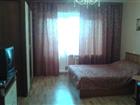 Смотреть изображение Аренда жилья Сдам 1 ком кв на длительный срок 33025329 в Череповце