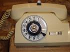 Скачать фотографию  Телефон с гербом СССР кремлевская вертушка 34583859 в Москве