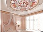 Свежее фото  Натяжные потолки, которые действительно восхищают 36802984 в Новочеркасске