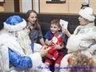 Смотреть изображение  Поздравление от Дедушки Мороза и Снегурочки! 37675302 в Ростове-на-Дону