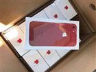 Скачать изображение Телефоны Apple iPhone 7 (Красный), 7Plus, Galaxy S8, S8+, S7, J7, A7 39010155 в Москве