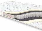     Flex Mattress Multipocket Natural Soft Comfort 39217350  