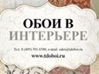       -    tdoboi, ru 39771767  