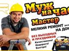 �������� foto  ������-��� �� ��� � ������ ��������, 40590258 � ������