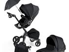     Stokke Xplory V4   +  -   40732749  