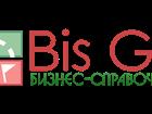      BisGis    46343674  