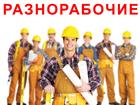 ������� ��������� foto ������, ������� ������������, ��������, ����������, ������������ 47082352 � ������