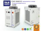     CW-6200  S&A       60614630  