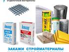 ������ foto ������������ ��������� ������ ���������� ����� Armstrong ������ Retail Tegular 600x600x14 67971617 � ������