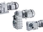      Siemens, Flender 68443043  