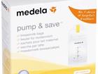     medela PumpSave, 20 