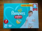    Pampers Pants 7/80 