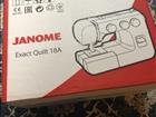    Janome Exact Quilt 18A