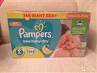  pampers 2