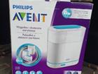   Phillips Avent 3  1