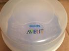  philips avent