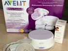   Philips Avent Ultra Comf