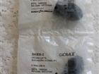 Nordi� � Philips, ����� Osram, ������� Legrand