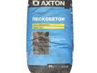 ���������� Axton 20 ������