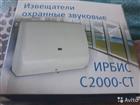 ���������� �������� �2000-�� ���. 03