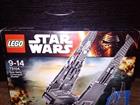 Lego Star Wars 75104