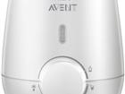   philips avent SCF355