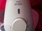  Philips Avent  