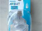  Philips Avent 3m 