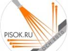 Скачать фотографию  Услуги пескоструйной обработки (ООО КТС) 72933730 в Москве