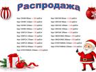 ������ foto  ���������� �������������� 73000255 � ������