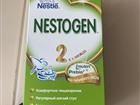  Nestogen 2