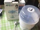  philips avent