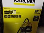  Karcher