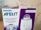  Philips avent SCF355/00 