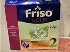  friso gold