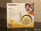 Medela Swing  