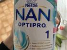 NAN optipro 1