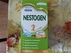  nestogen