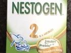   Nestogen 2