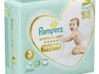 Pampers Premium Care ( )