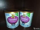  Similac gold 2 