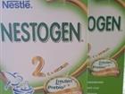  Nestogen 2