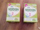 Nestogen 2 