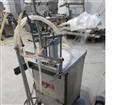 ������� ���� ������ ������� ��������� Bosch FKH B02, ���� ���������� ��� 837 74708982 � ������