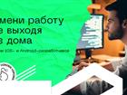    Sberstream -    , 75929190  